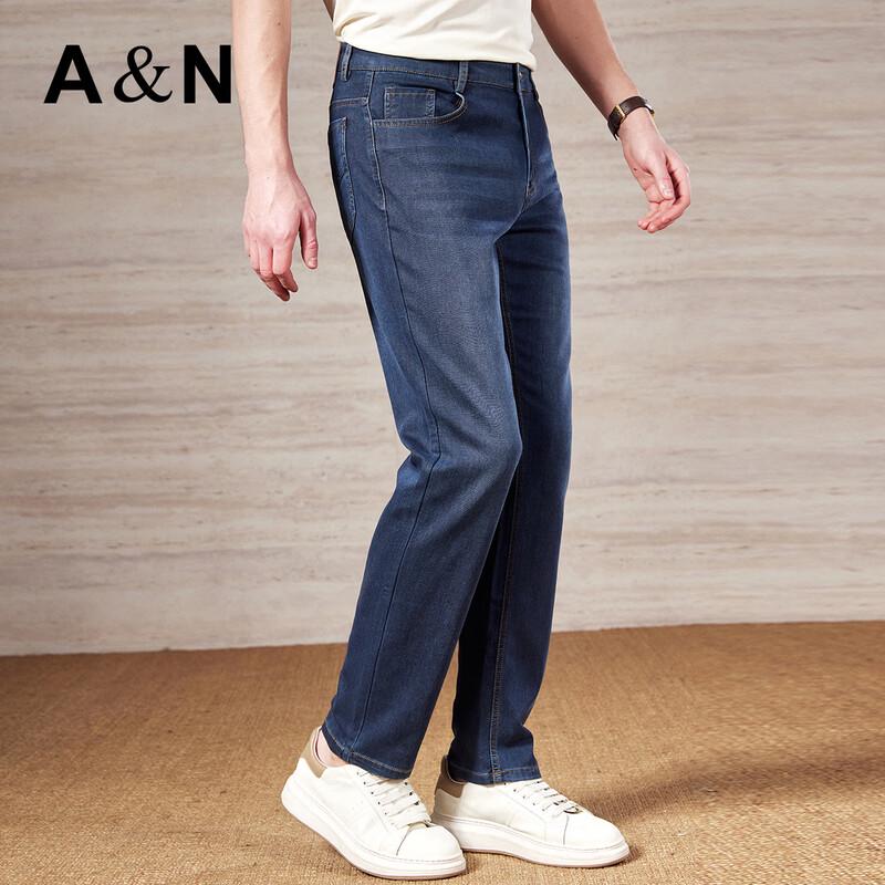 Antonio Men's Long-Staple Cotton Stretch Slim Jeans