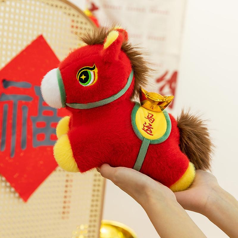 Chinese Zodiac Horse Plush Toy With Pp Cotton Filling For Gift And Collection