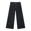2026 New Model Personalized Design Wide-Leg Straight Jeans Men's Casual Trousers