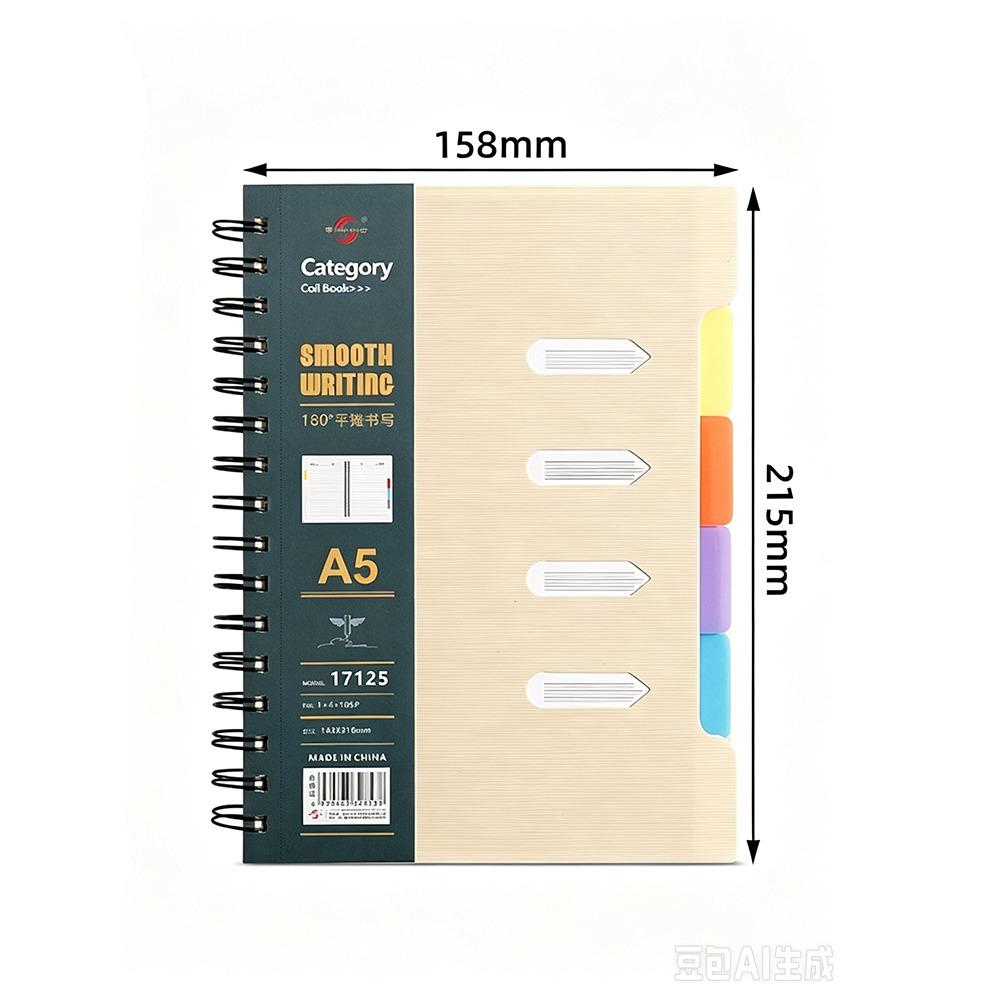 210 Pages Subject Notebook Thickened Coil Page Coil Notebook Draft Notebook For Students