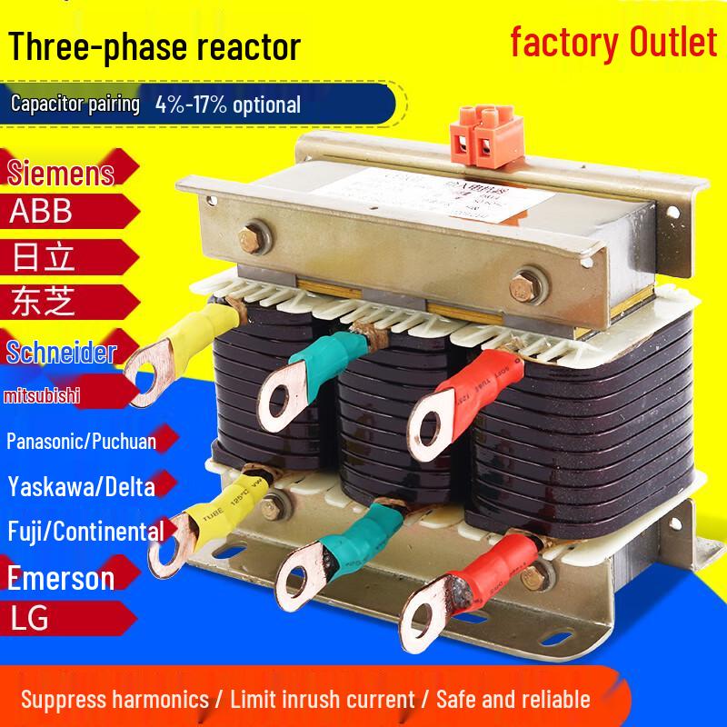 Three-Phase AC Reactor for Frequency Converters