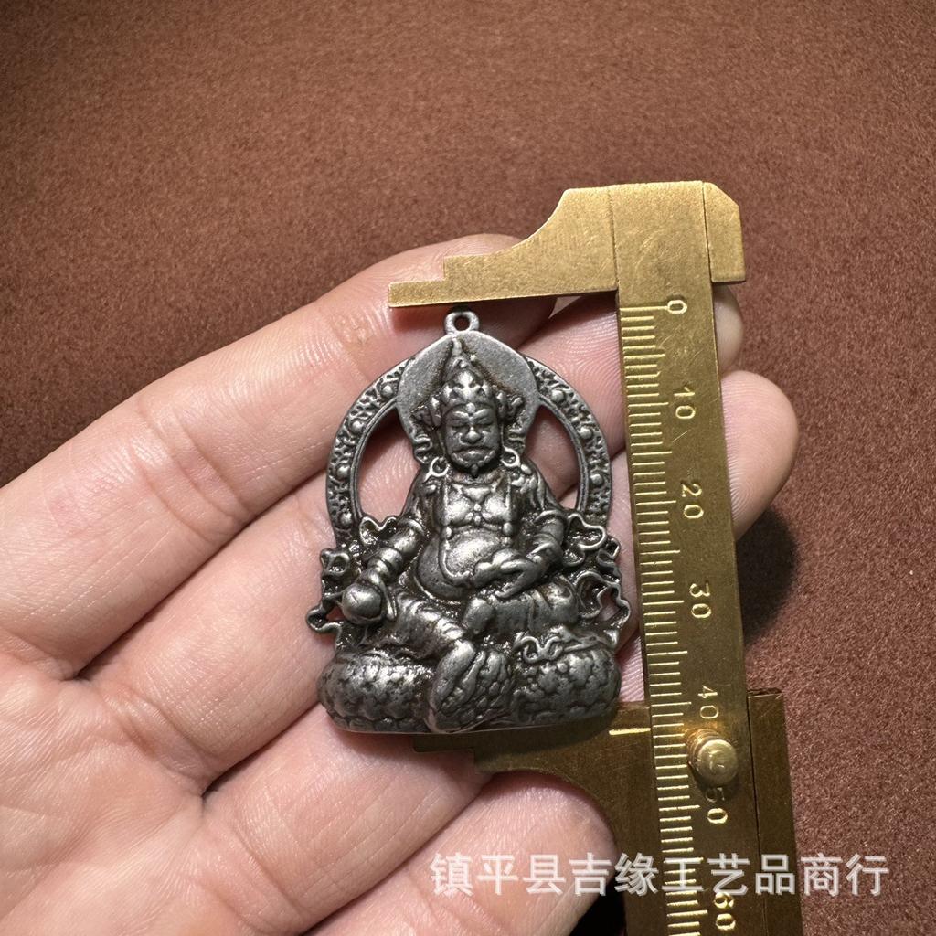Huang Cai Shen Antique Imitation Crafts Copper Sculpture Ornament Iron Pendant Accessory Hanging Tibetan Style Collectible Craft