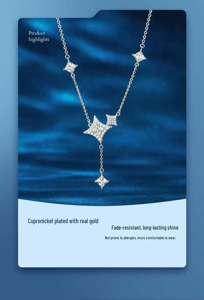 Nickel Silver-Plated Gold Star Tassel Necklace - Light Luxury Design, New Year Gift for Women