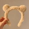 Plush Cute Hair Band Little Bear Ears Cartoon Hair Hoop Solid Color Facial Wash Headwear Women Sweet Hair Accessories