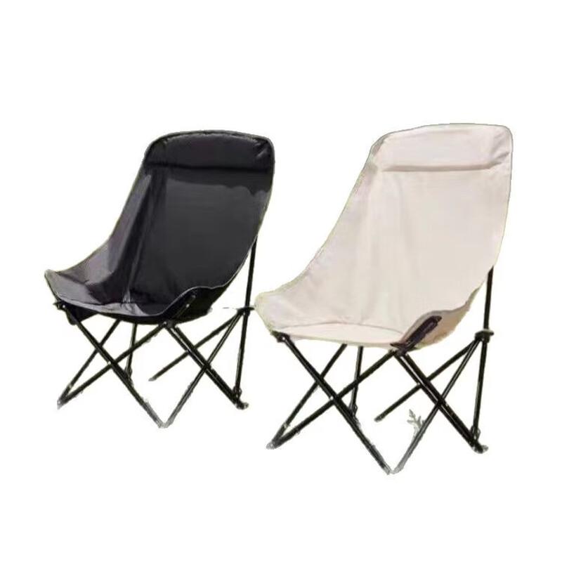 ZISIZ Portable Folding Camping Chair