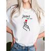 Summer Womens Fashionable Jesus Loves Me Heartshaped Printed Casual and Comfortable Loose Round Neck Short Sleeved Tshirt Top