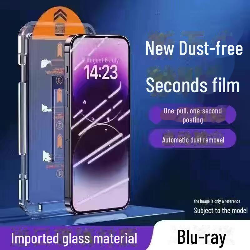 Leicht anzubringender, staubfreier Displayschutz aus gehärtetem Glas für das iPhone 12 Pro Max