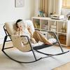 Enlarged Balcony Dual-purpose Rocking Chair, Double Rocking Chair, Home, Comfortable Chair for Both Sitting and Lying Down