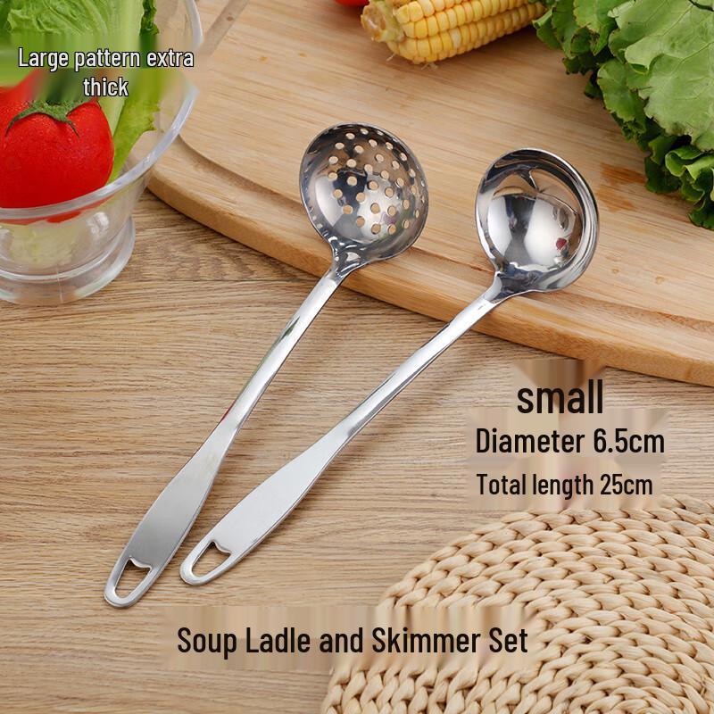 Thickened Stainless Steel Hot Pot Soup & Slotted Spoon Set