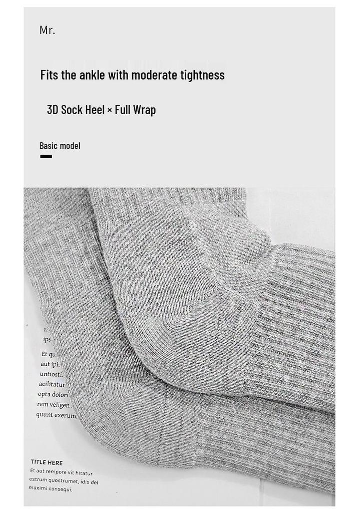 Herren Dicke Baumwoll-Sportsocken - Atmungsaktiv, Schweißabsorbierend, Basketball- und Laufsocken