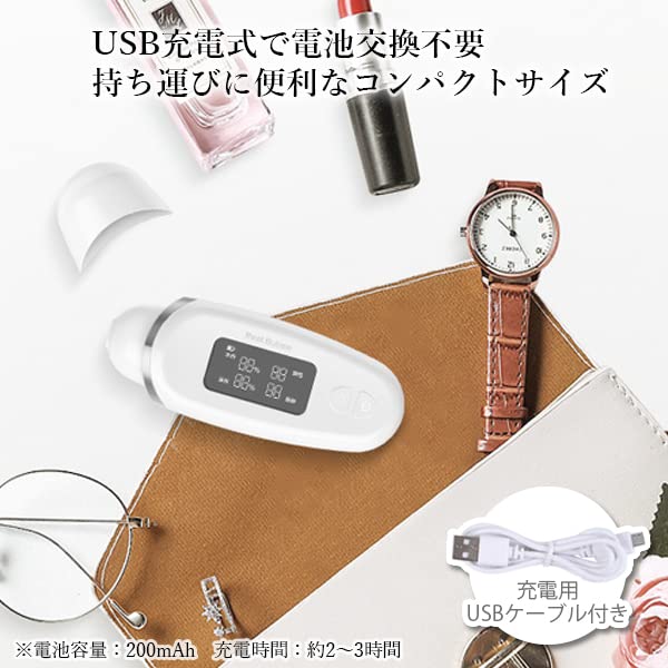Skin Checker Skin Checker Moisture Checker White Skin Quality Measuring Instrument Moisture Content Oil Content Elasticity Skin Age Skin Measurement