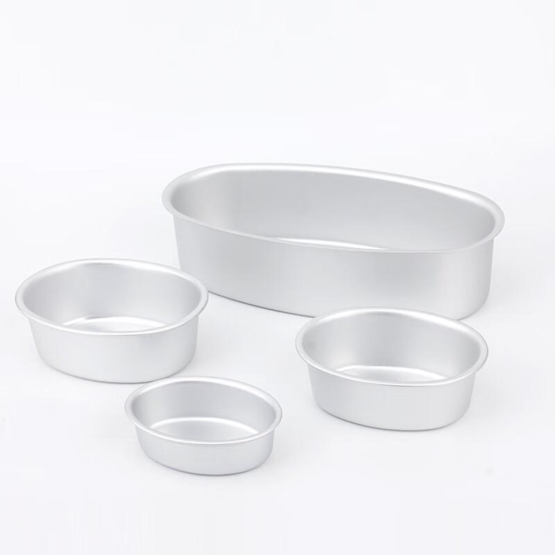 WS Anodic Non-stick Multi-purpose Baking Mold