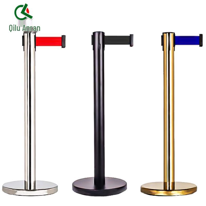 Qilu Anran Retractable Belt Stanchion