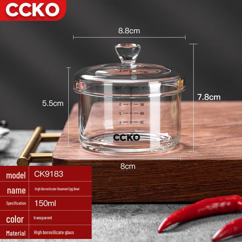 

CCKO High Borosilicate Glass Egg Steamer Pot