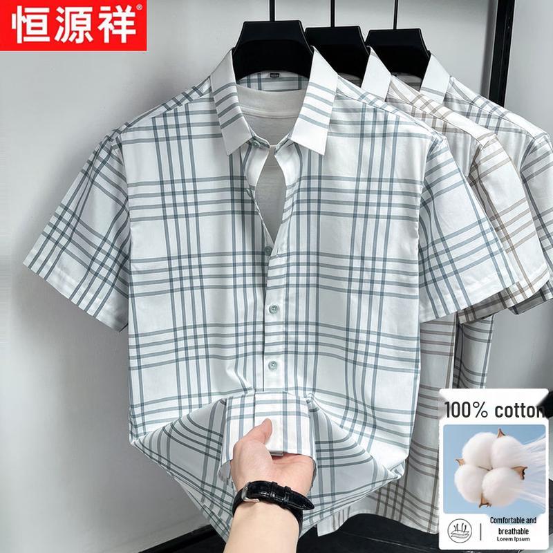 Men s Xinjiang Cotton Short-Sleeve Business Casual Shirt 2XL