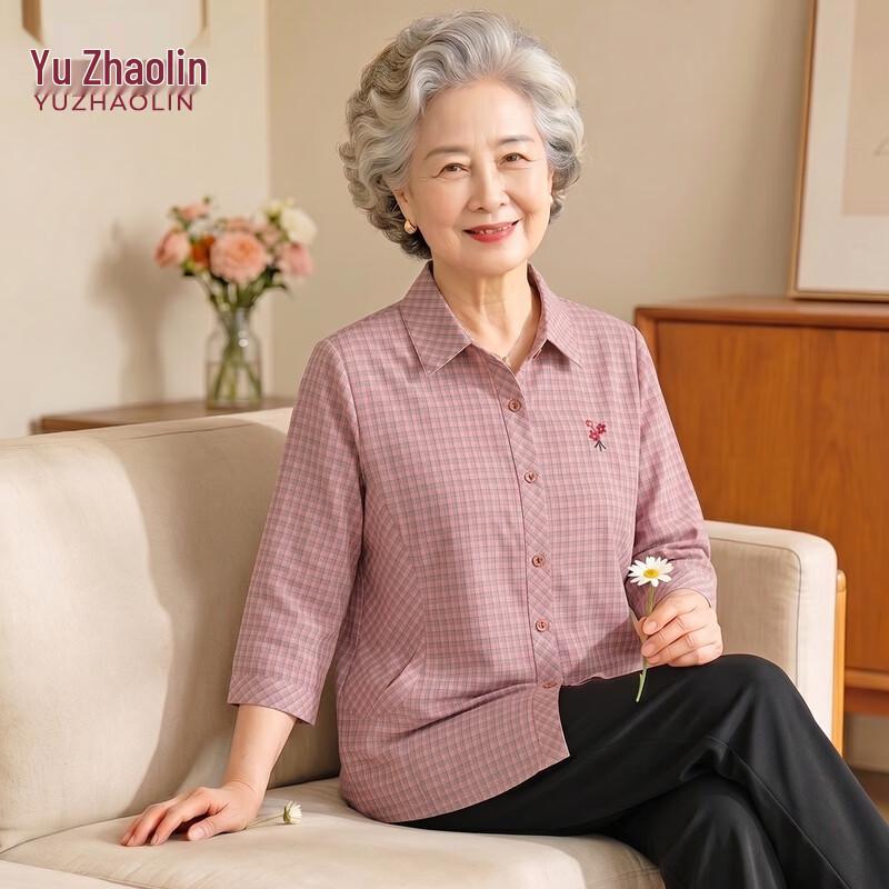 YUZHAOLIN Women s Plaid Cotton Shirt 4XL