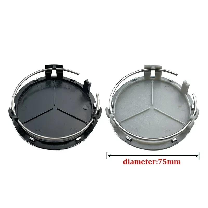 Mercedes Benz wheel center cap 4pcs black 75mm Hubcap w204 w211 w205 W212 amg w203 w213 w124 w176 w177 accessories For Mercedes BC2