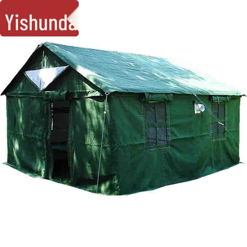 Yishunda 84A Cold Region Insulated Squad Tent with Bed