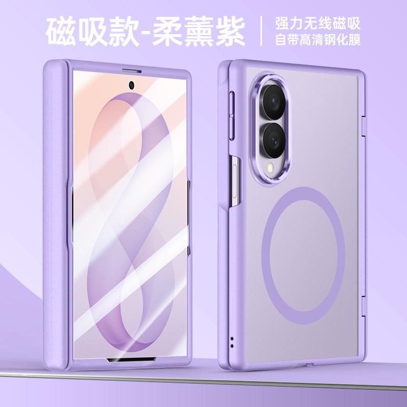 Magnetic Snap-on Case Galaxy Z Fold8 With Soft Matte Finish Full Hinge Protection Kickstand Function