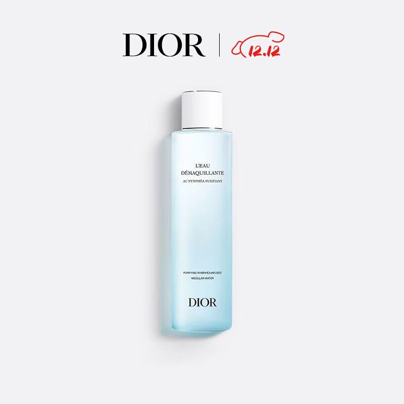 Dior Water Lily Makeup Remover