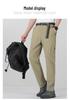 Unisex Quick-Dry Stretch Pants: Lightweight, Breathable, and Perfect for Summer Outdoor Activities and Fishing Adventures.