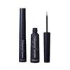 Waterproof Eyeliner 5ml Brush Pen Eyeliner Eyeliner Recommendation Waterproof Eyeliner [WFJ9GA1_251103]