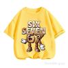 Kids Pixel Block SIX SEVEN Number 67 Graphic TShirt Soft Cotton Cool Wear for Boys  Girlsdf0093