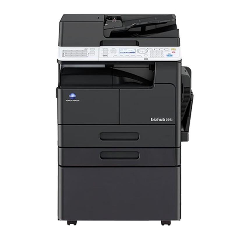 

Konica Minolta bizhub 225i A3/A4 Black & White Multifunction Printer