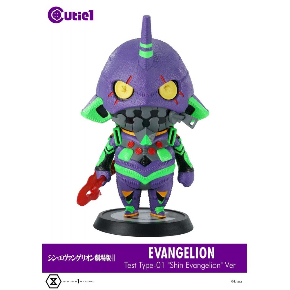 

Prime 1 Studio Rebuild of Evangelion Cutie 1 Rebuild of Evangelion Evangelion Unit 1