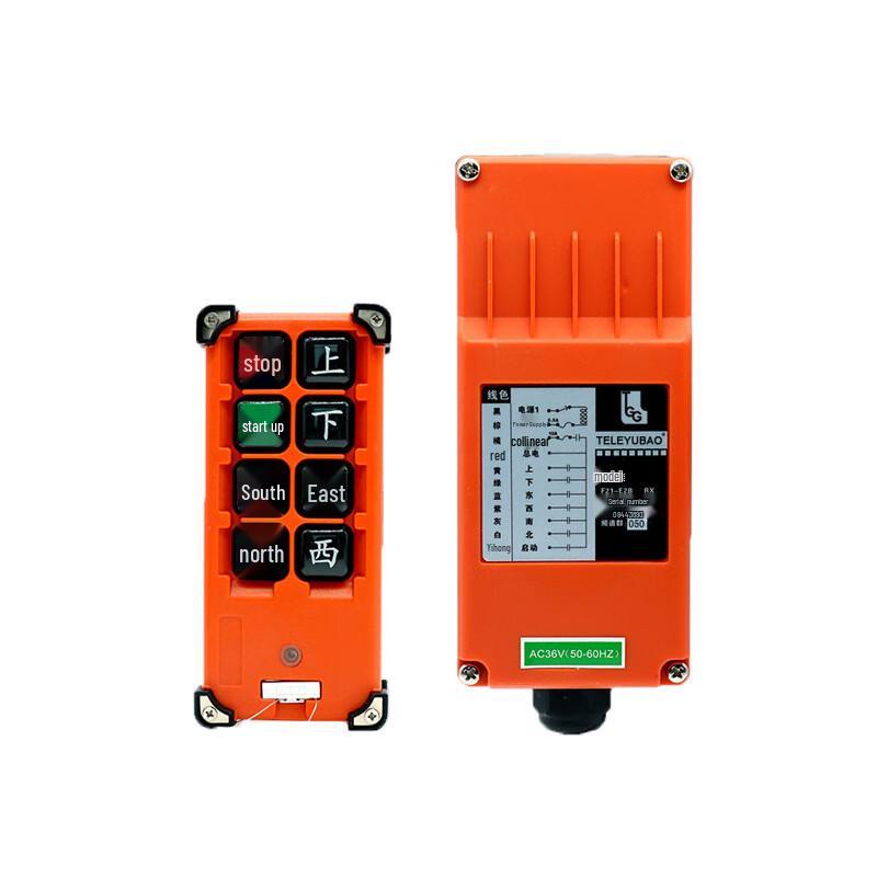 Kuangzhi Industrial Wireless Crane Remote Control Standard