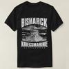 World War 2 German Otto Von Bismarck Men T-Shirt