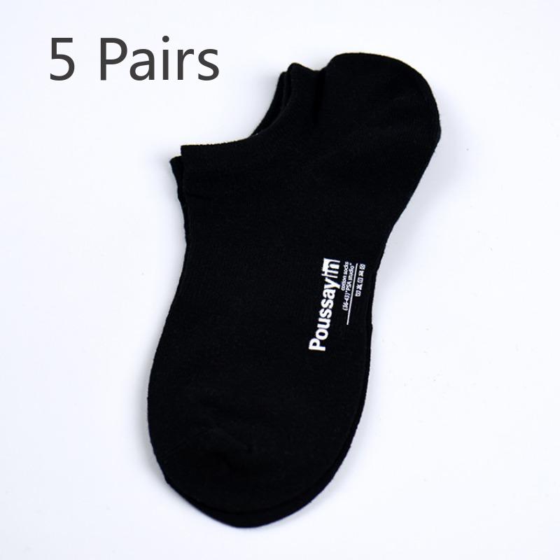 5 Pairs of Socks Men's Sweat Absorbent Cotton Anti Drop Heel Short Shallow Mouth Solid Colour Casual Offset Printed Invisible Sports Boat Socks