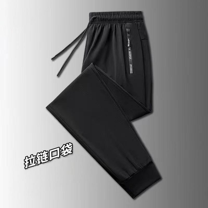 

Мужские быстросохнущие летние спортивные брюки Ice Silk - тонкие, прямые повседневные брюки 2XL [125-140 kg]