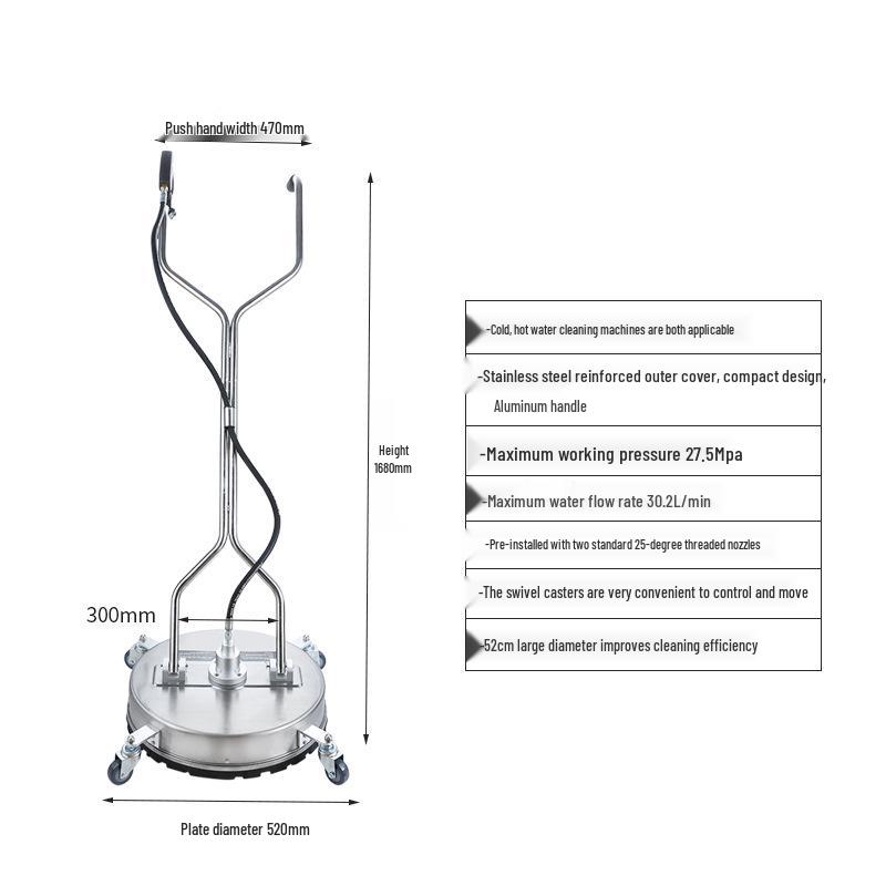 

21-дюймовая коммерческая поломоечная машина высокого давления из нержавеющей стали с быстроразъемным соединением 3/8 дюйма 20 inch Stainless Steel Scrubber (Two Nozzles)