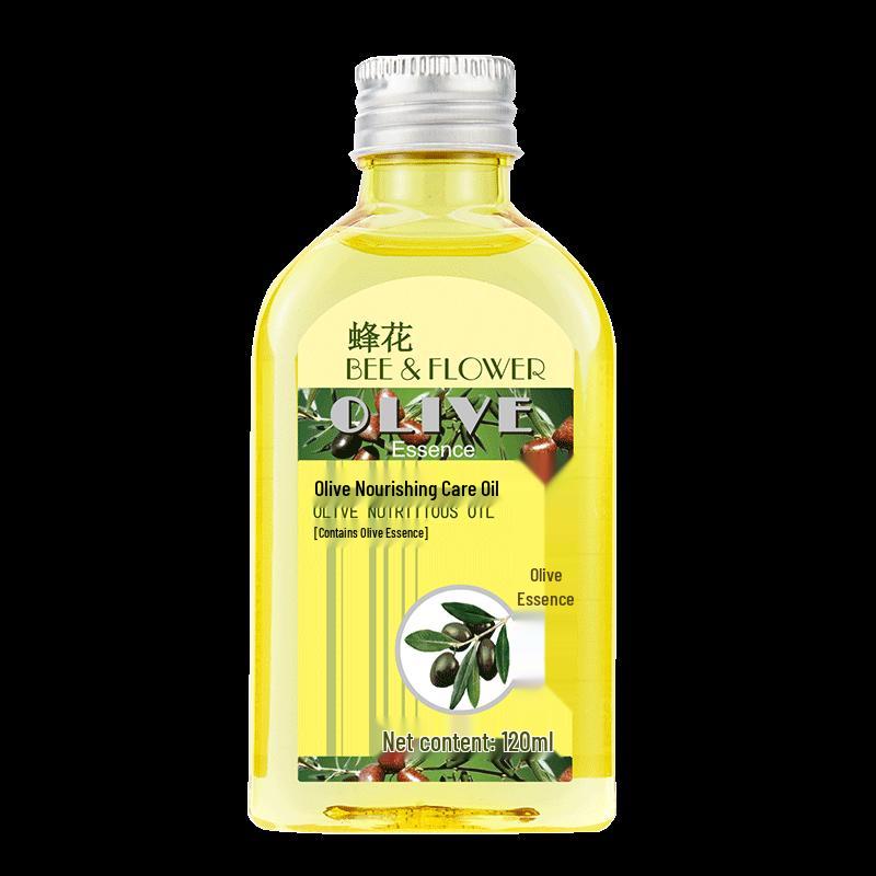 Fenghua Olive Hydrating & Nourishing Oil 120ml