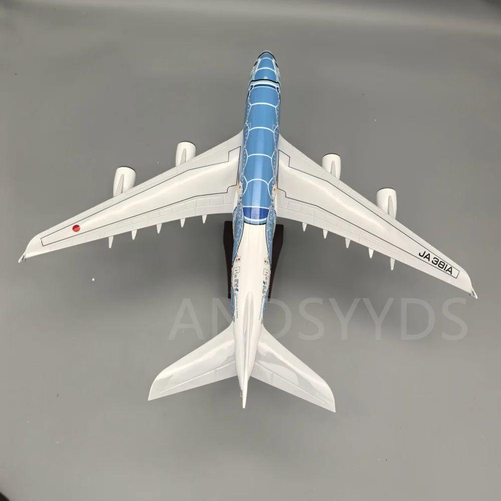 46cm Japan ANA Airways Airplane Model A380 Blue Sea Turtle Diecast Resin Plane With Stand & LED 1/160 Scale Display