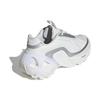New Adidas Wonder Runner 'White Silver' ID3670