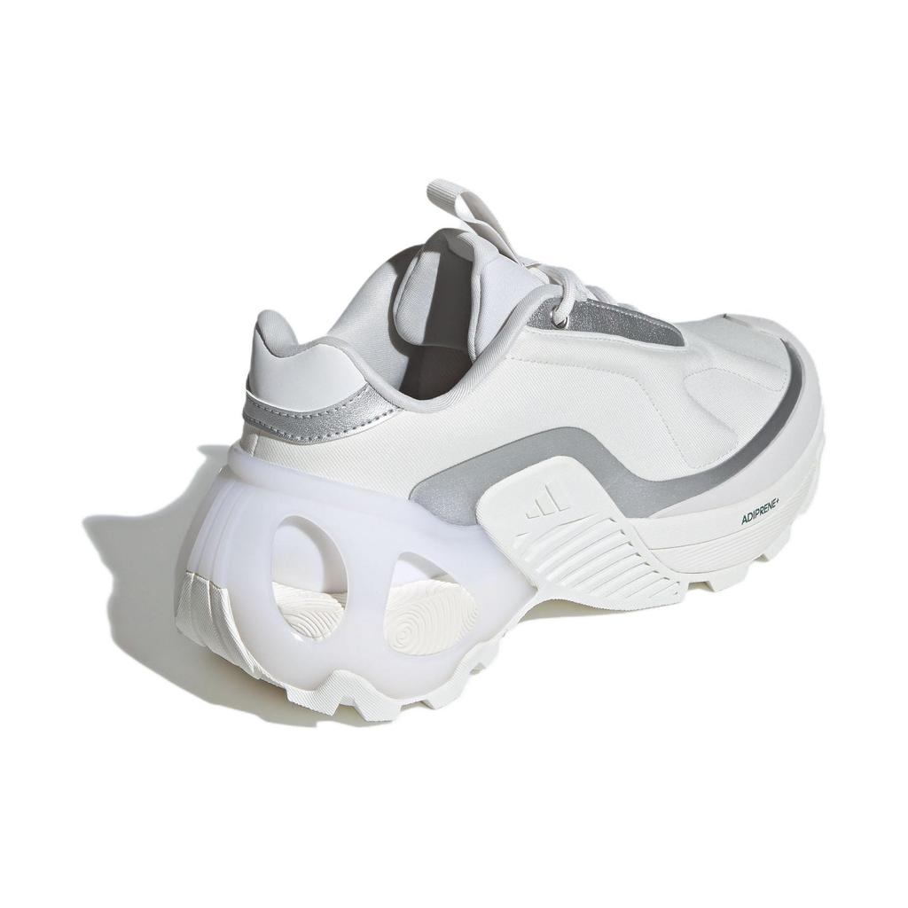 New Adidas Wonder Runner 'White Silver' ID3670