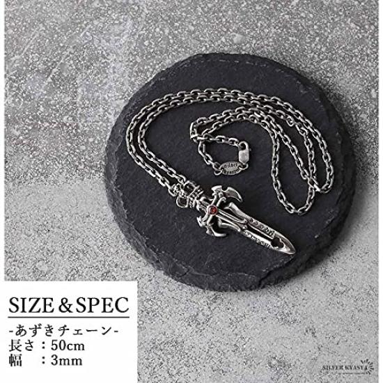 Silver 925 Sword Cross Crown Red Stone Azuki Chain Necklace Pendant Silver Silver Unique Men Metal Allergy Friendly [Silver KYASYA]