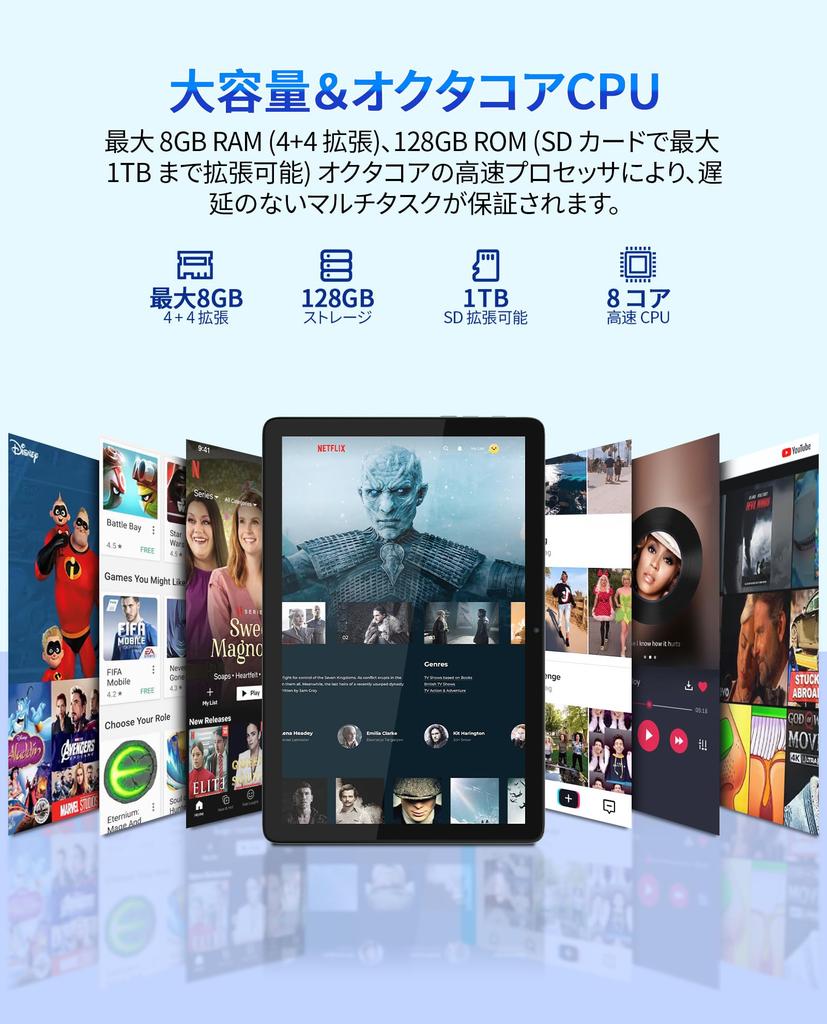 PUTTECH Android 14 New TF 8000mAh 5G Dual GMS Android Tablet Bluetooth 1280 x 800 FHD IPS Display 10-inch Tablet, Arrival, 10-inch Wi-Fi Model,