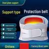 Breathable Compression Waist Belt with Self-Heating Support