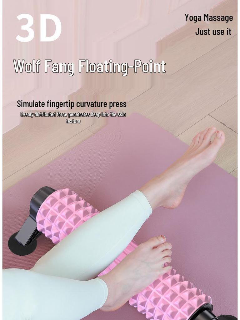 Absorbable Foam Roller Stand for Muscle Relaxation and Meridian Dredging Yoga Exercises.