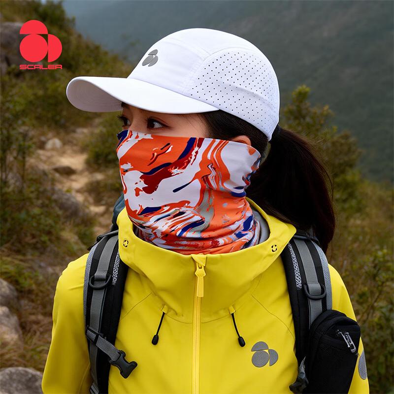 SCALER Outdoor Sun Protection Magic Headscarf