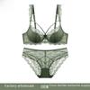 Ensemble Soutien-gorge Sexy en Dentelle et Coton Européen et Américain - Confortable, Respirant, Galbant, Sous-vêtements pour Femmes Grandes Tailles