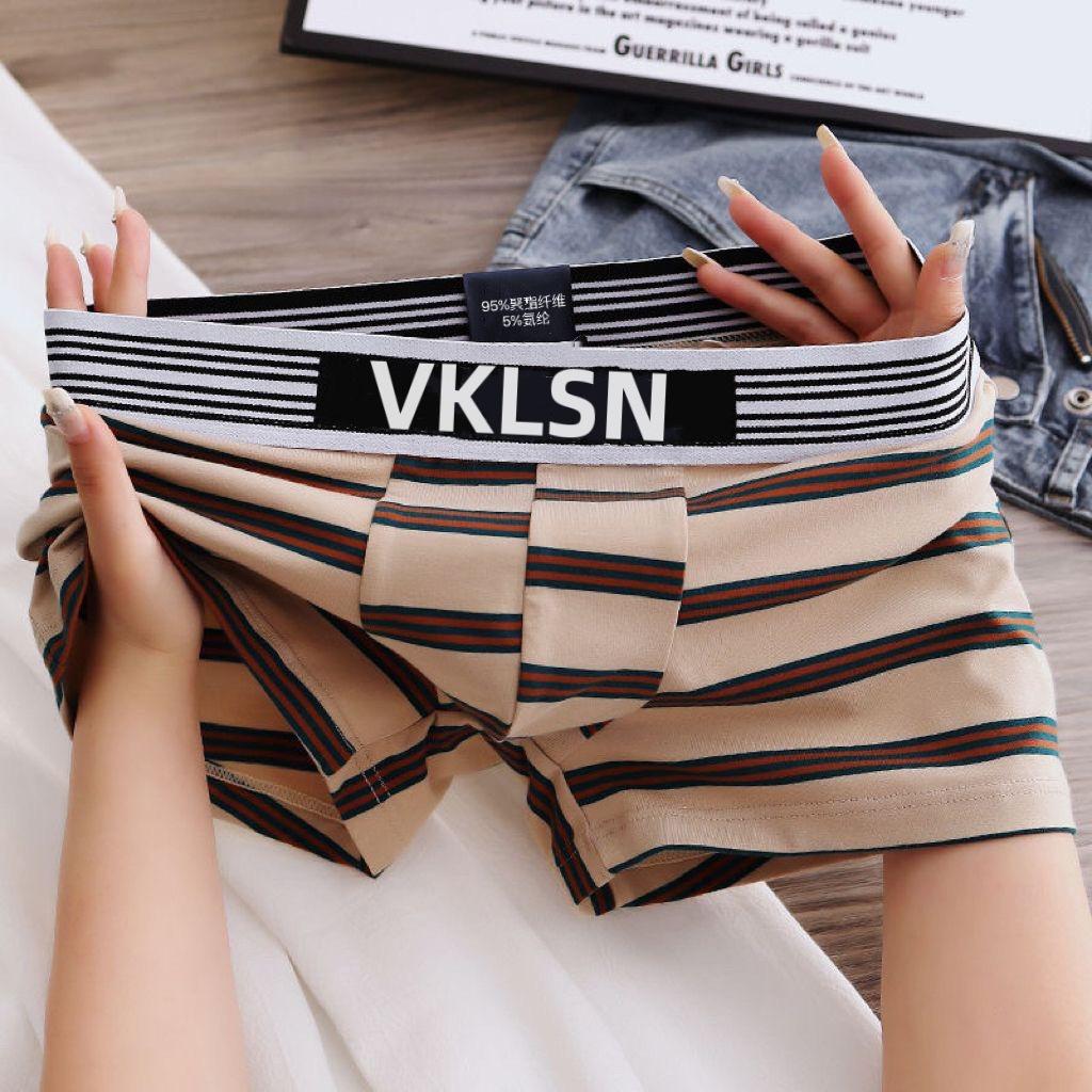 Мужское нижнее белье — фото 7