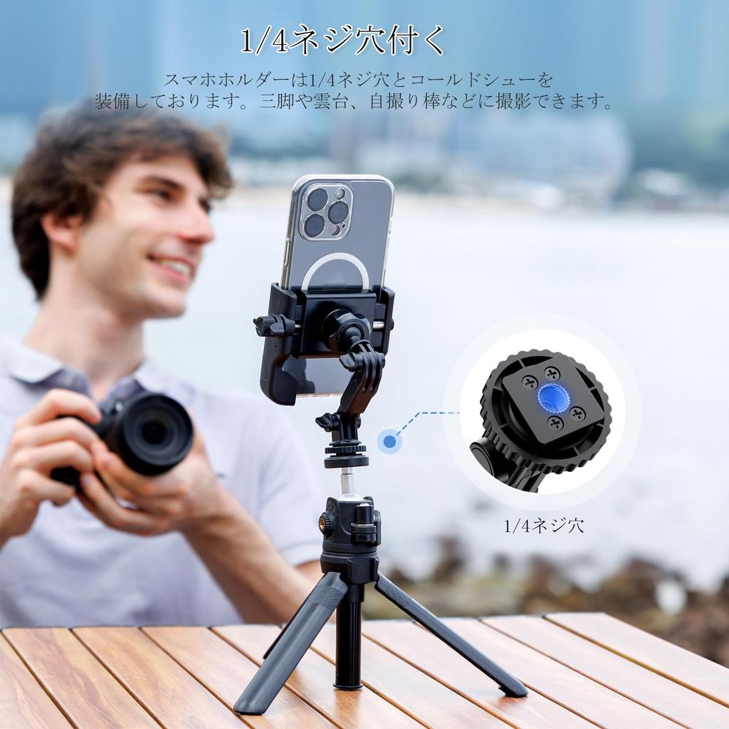 JJC Hot Shoe Camera and Smartphone Holder for Action Simultaneous Camera and Smartphone Portrait and Landscape Screw Drop Suitable for Stick GoPro