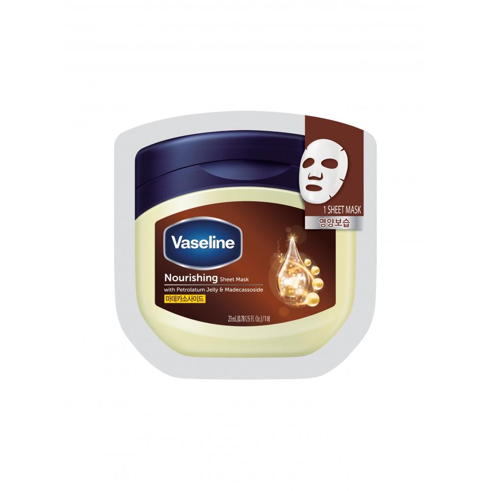 Питательная и увлажняющая маска Daiso Vaseline Mask Pack