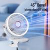 F71 Portable Rechargeable Clip-on Desk Fan with LED Light