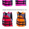 Miling Adult & Child Life Vest