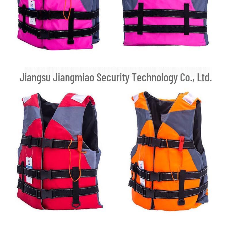 Miling Adult & Child Life Vest 1